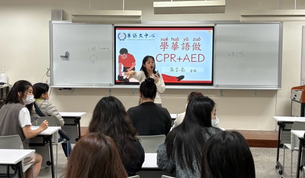 LINE_ALBUM_2025315學華語做CPR+AED_250327_3.jpg