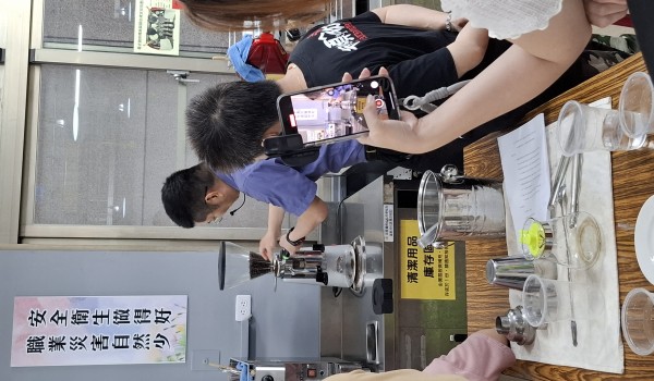 20250517_094145.jpg