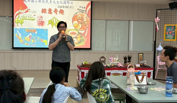 LINE_ALBUM_0524多元文化日_250524_45.jpg