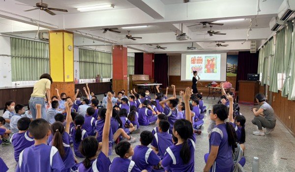 S__129507343_0.jpg S__129507343_0.jpg