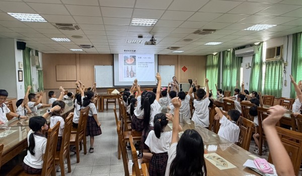 S__129507356_0.jpg S__129507356_0.jpg