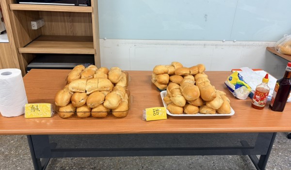 S__129507359_0.jpg S__129507359_0.jpg