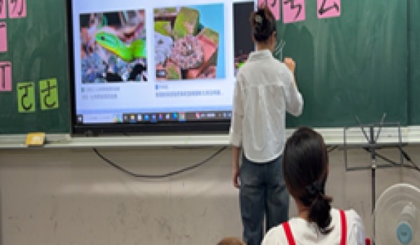 圖片5.png 圖片5.png