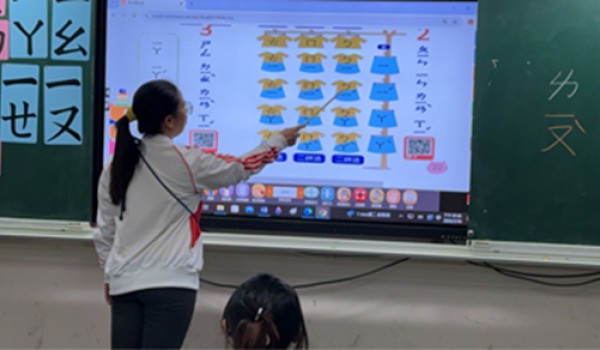 圖片7.png 圖片7.png