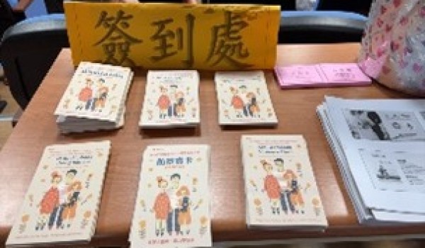 圖片1.jpg 圖片1.jpg