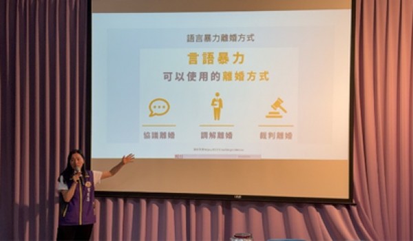 圖片4.png 圖片4.png