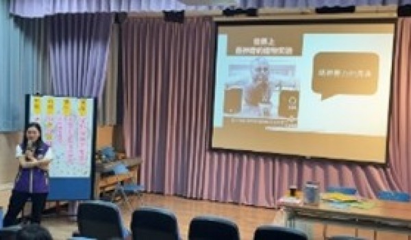 圖片6.jpg 圖片6.jpg