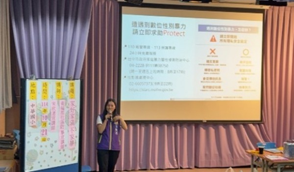 圖片15.jpg 圖片15.jpg