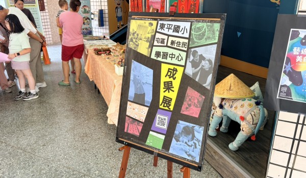 S__138453009_0.jpg
