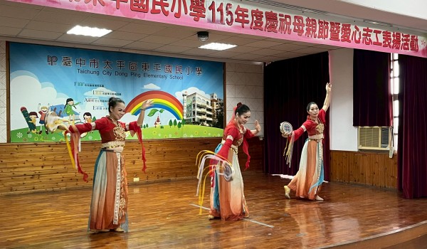 LINE_ALBUM_115慶祝母親節暨志工表揚_260430_73.jpg
