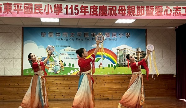 LINE_ALBUM_115慶祝母親節暨志工表揚_260430_75.jpg