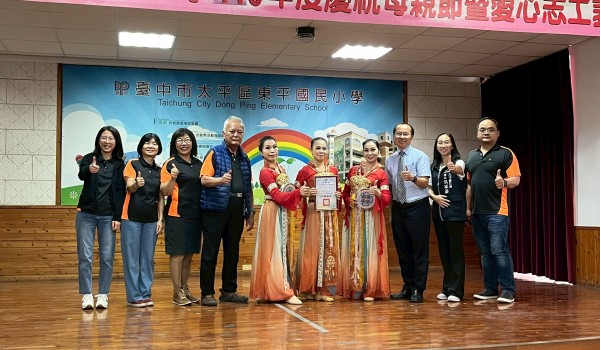 LINE_ALBUM_115慶祝母親節暨志工表揚_260430_76.jpg