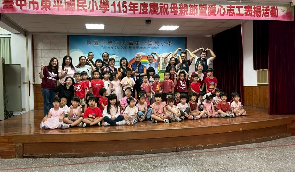 LINE_ALBUM_115慶祝母親節暨志工表揚_260430_85.jpg