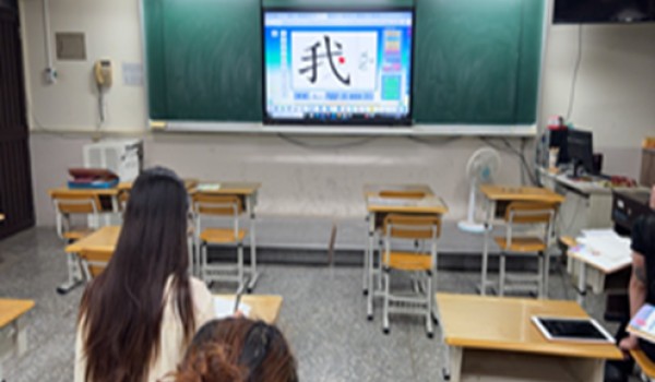 圖片2.png