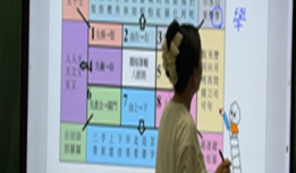 圖片17.png