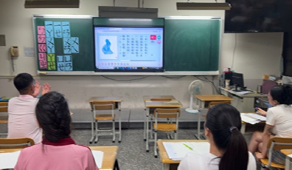 圖片18.png
