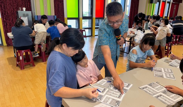 LINE_ALBUM_20260919歡樂桌遊趣_261006_2.jpg