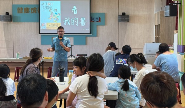 LINE_ALBUM_20260919歡樂桌遊趣_261006_4.jpg