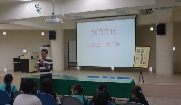 臺中市屯區新住民中心(東平國小)107年度到校服務學習成果-新光國小