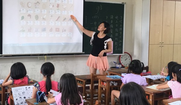 臺中市海區新住民中心(德化國小)107年度新住民子女生活母語學習成果