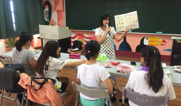 臺中市新住民學習中心(大道國中)107年度實用越南語課程成果