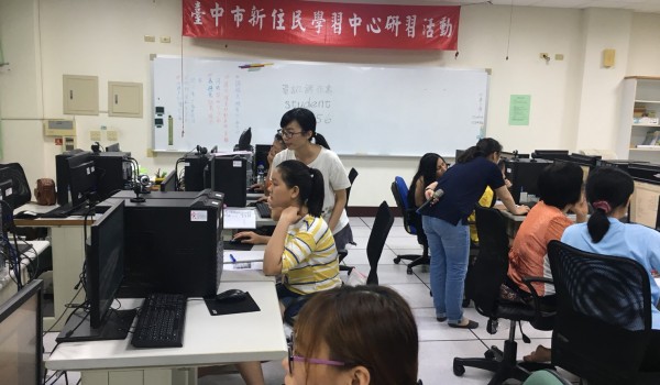10871電腦課程（ㄧ）_190703_0001.jpg