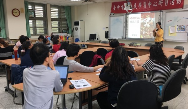 東南亞多元文化研習_190508_0001.jpg