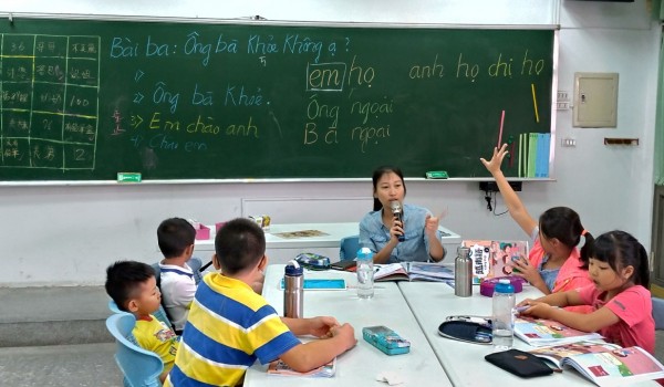 1070709越南語 (1).jpg