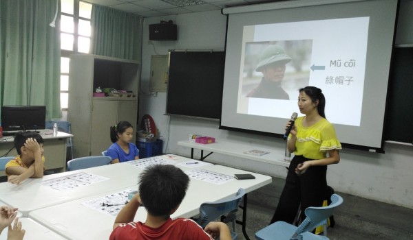 1080701越南語 (5).jpg
