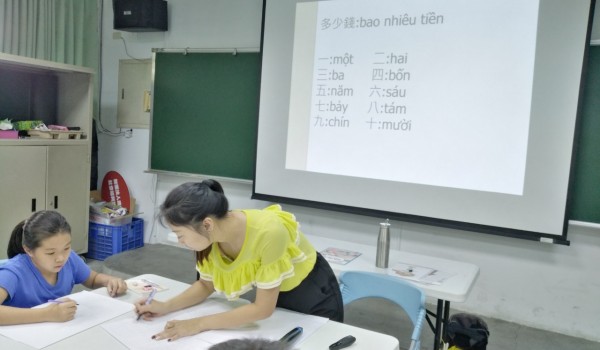 1080701越南語 (26).jpg