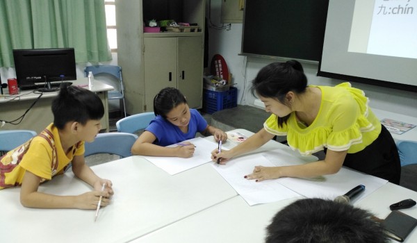 1080701越南語 (27).jpg