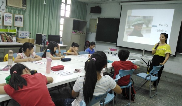 屯區新住民學習中心(東平國小)108年度語文學習課程：新住民子女母國越南語言學習課程