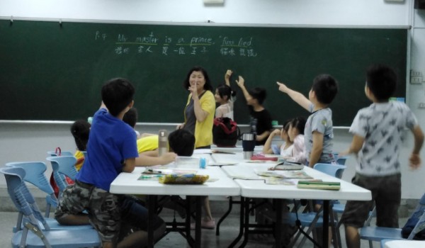 1080702基礎美語 (11).jpg