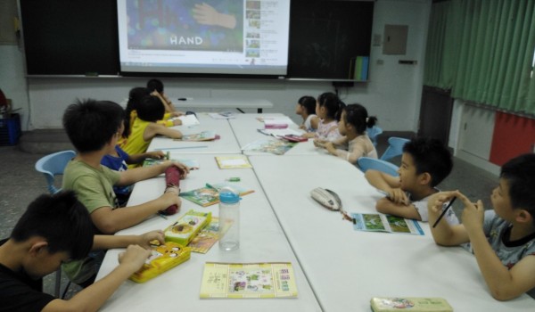 1080702基礎美語 (19).jpg
