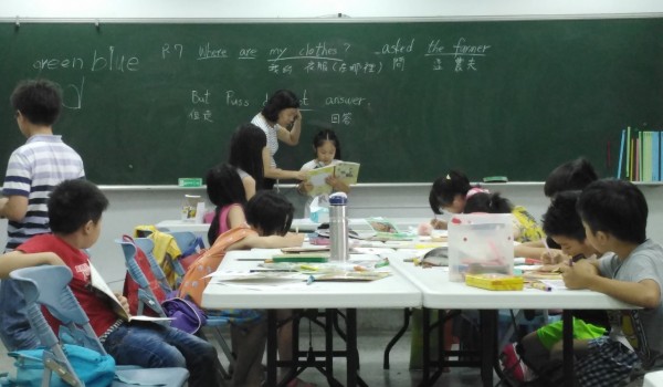 1080703基礎美語 (1).jpg