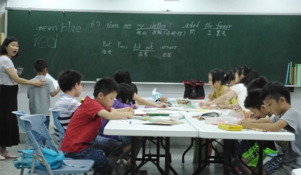 1080703基礎美語 (29).jpg