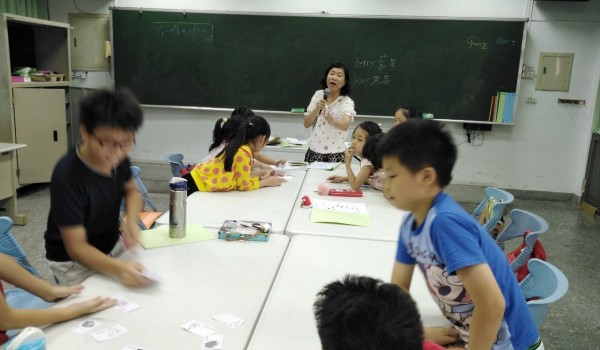 1080704基礎美語 (13).jpg