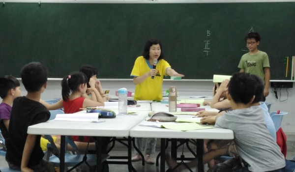 1080705基礎美語 (13).jpg