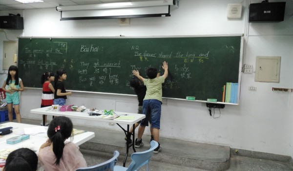 1080705基礎美語 (20).jpg