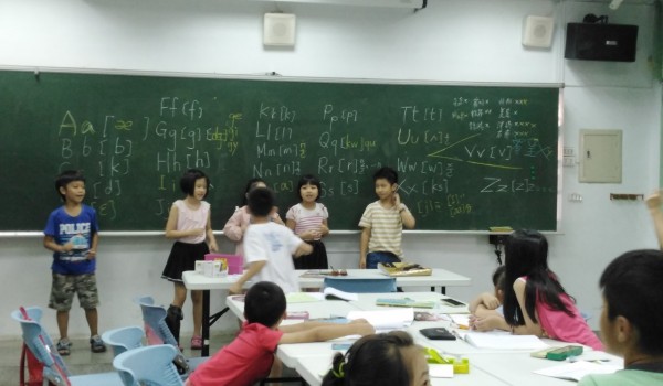 1080710基礎美語 (8).jpg