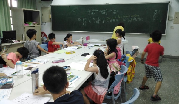 1080711基礎美語 (9).jpg