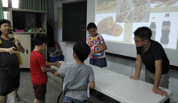 1080711基礎美語 (21).jpg