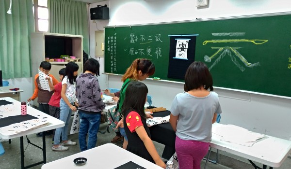 P_20190327_150745_vHDR_On_HP.jpg