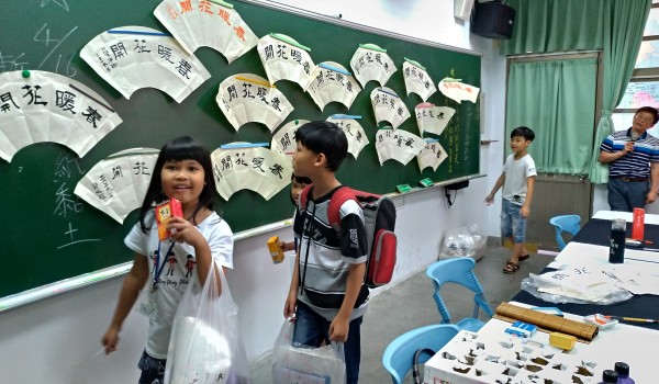 P_20190410_153124_vHDR_On_HP.jpg