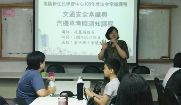 201961交通宣導&手沖體驗_190601_0001.jpg