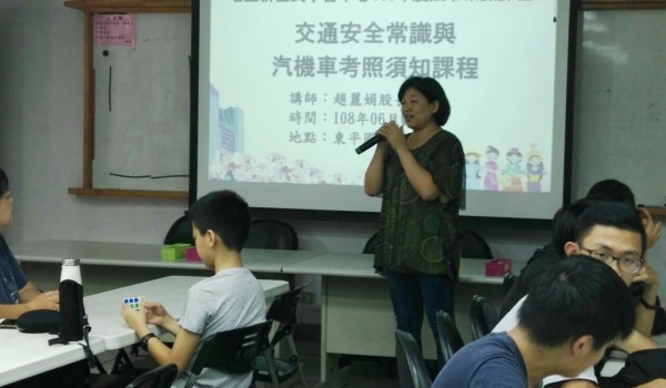 201961交通宣導&手沖體驗_190601_0007.jpg