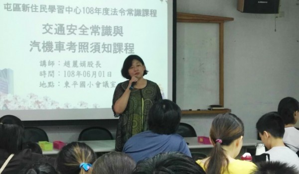201961交通宣導&手沖體驗_190601_0014.jpg