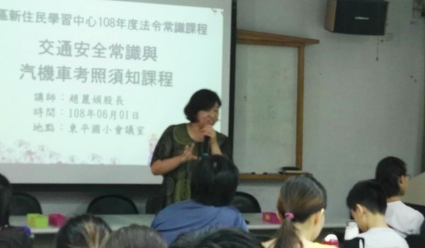 201961交通宣導&手沖體驗_190601_0017.jpg