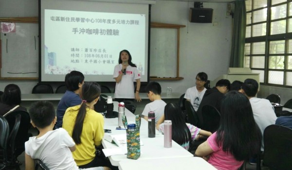 201961交通宣導&手沖體驗_190601_0040.jpg