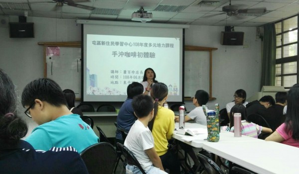 201961交通宣導&手沖體驗_190601_0048.jpg
